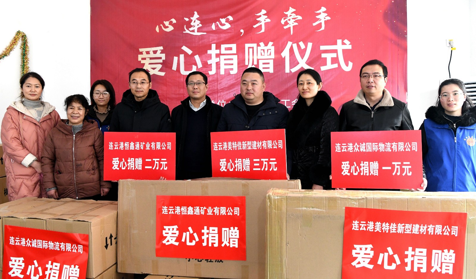 /gb2312/xianqugonghui/11636.html